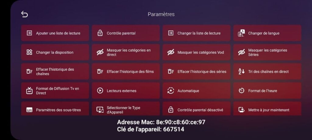 مميزات تطبيق ibo player pro